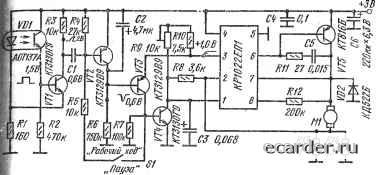 Схема магнитофона электроника м327
